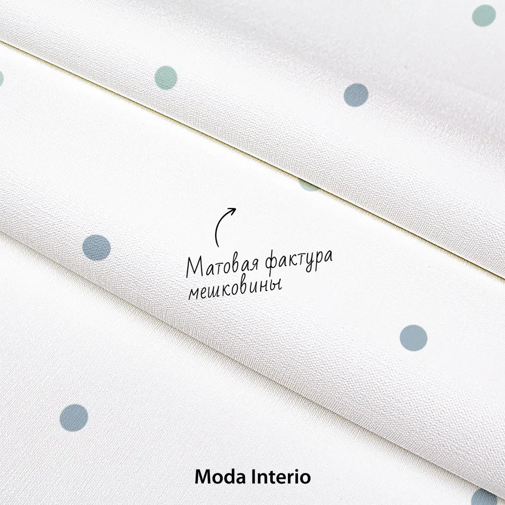 Фото 4 Обои флизелиновые Moda interio 1.06 м цвет белый 39688-91 Фото 4 Обои флизелиновые Moda interio 1.06 м цвет белый 39688-91