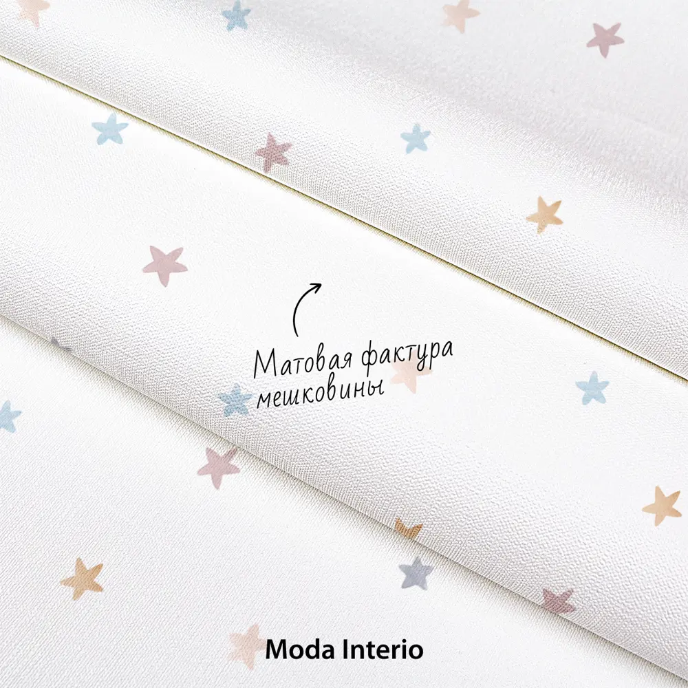 Фото 4 Обои флизелиновые Moda interio 1.06 м цвет серый,бежевый 39688-74 Фото 4 Обои флизелиновые Moda interio 1.06 м цвет серый,бежевый 39688-74