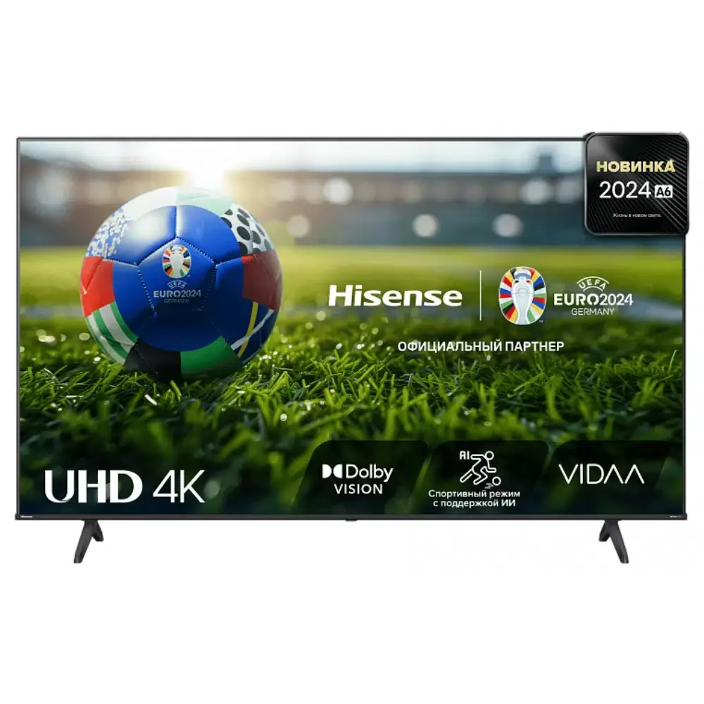 Фото 2 Телевизор Hisense 55A6N 4K Ultra HD 55" 139 см цвет черный Фото 2 Телевизор Hisense 55A6N 4K Ultra HD 55" 139 см цвет черный