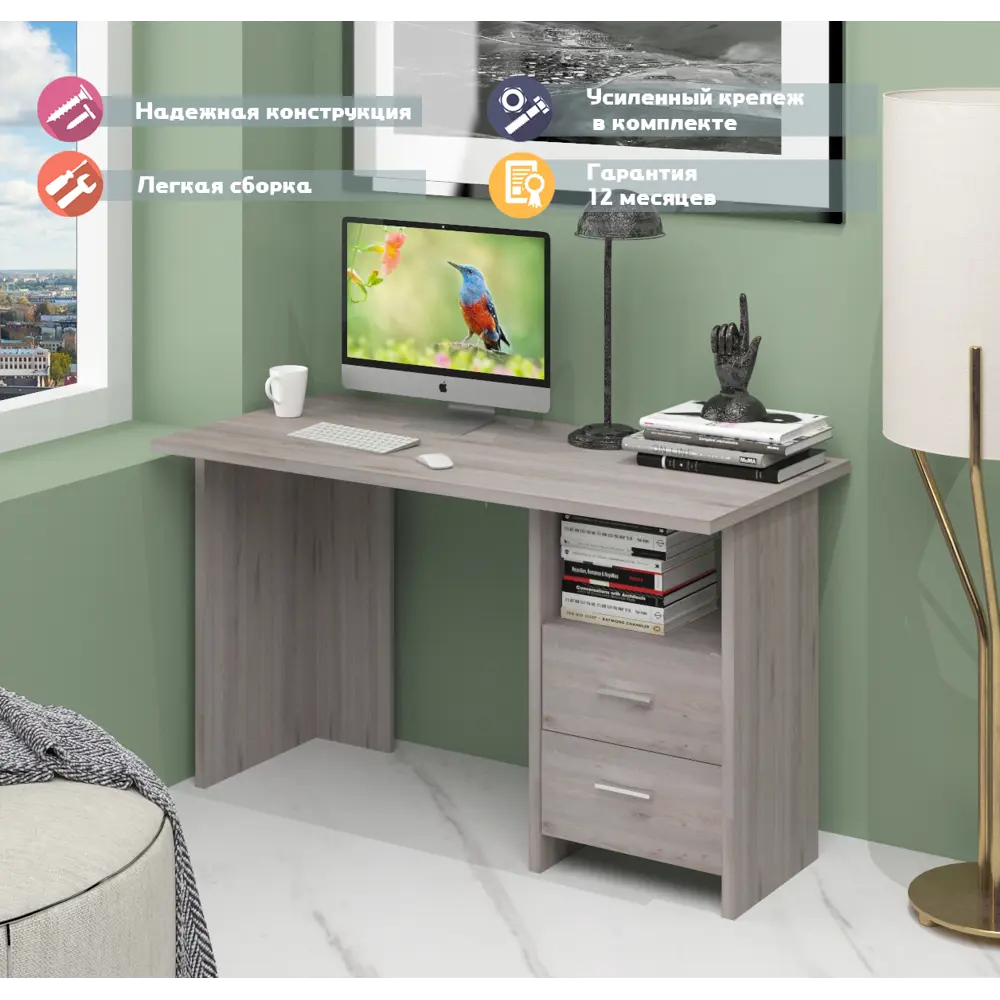 Фото 2 Стол Мэрдэс СКЛ-Прям130 Н 130x77x60 см ЛДСП цвет ясень шимо светлый Фото 2 Стол Мэрдэс СКЛ-Прям130 Н 130x77x60 см ЛДСП цвет ясень шимо светлый