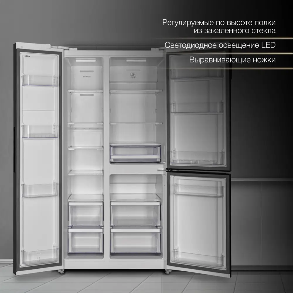 Фото 6 Отдельностоящий холодильник Hyundai CS6073FV 91.1x183 см цвет белый Фото 6 Отдельностоящий холодильник Hyundai CS6073FV 91.1x183 см цвет белый