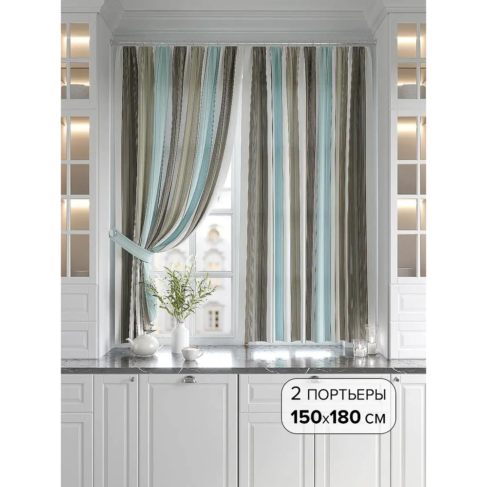 Фото Комплект штор At home Базовая коллекция AT920576 на шторной ленте 180x150 см цвет белый Фото Комплект штор At home Базовая коллекция AT920576 на шторной ленте 180x150 см цвет белый