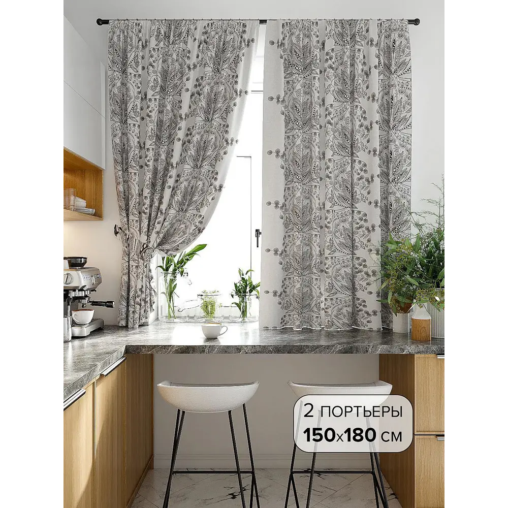 Фото 2 Комплект штор At home Базовая коллекция AT920409 на шторной ленте 180x150 см цвет коричневый Фото 2 Комплект штор At home Базовая коллекция AT920409 на шторной ленте 180x150 см цвет коричневый