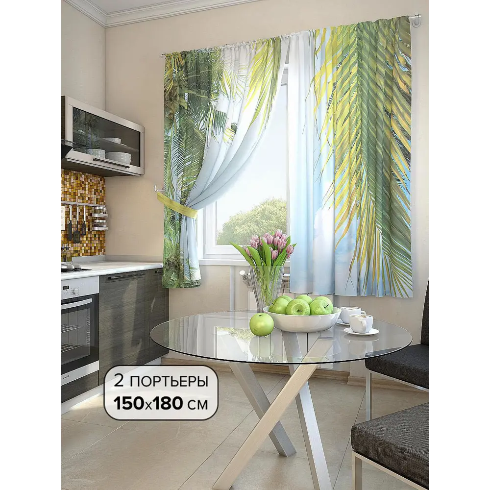 Фото 2 Комплект штор At home Базовая коллекция AT920101 на шторной ленте 180x150 см цвет зеленый Фото 2 Комплект штор At home Базовая коллекция AT920101 на шторной ленте 180x150 см цвет зеленый