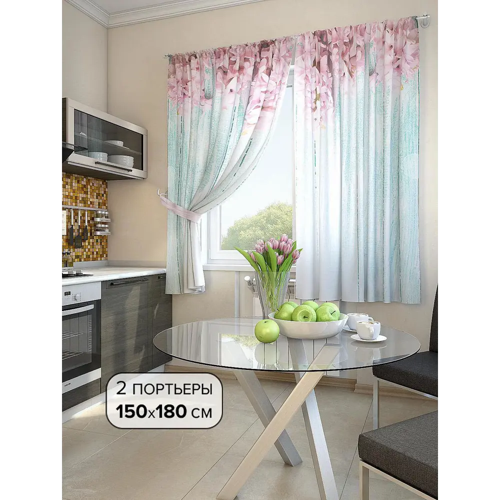 Фото 2 Комплект штор At home Базовая коллекция AT920100 на шторной ленте 180x150 см цвет синий Фото 2 Комплект штор At home Базовая коллекция AT920100 на шторной ленте 180x150 см цвет синий