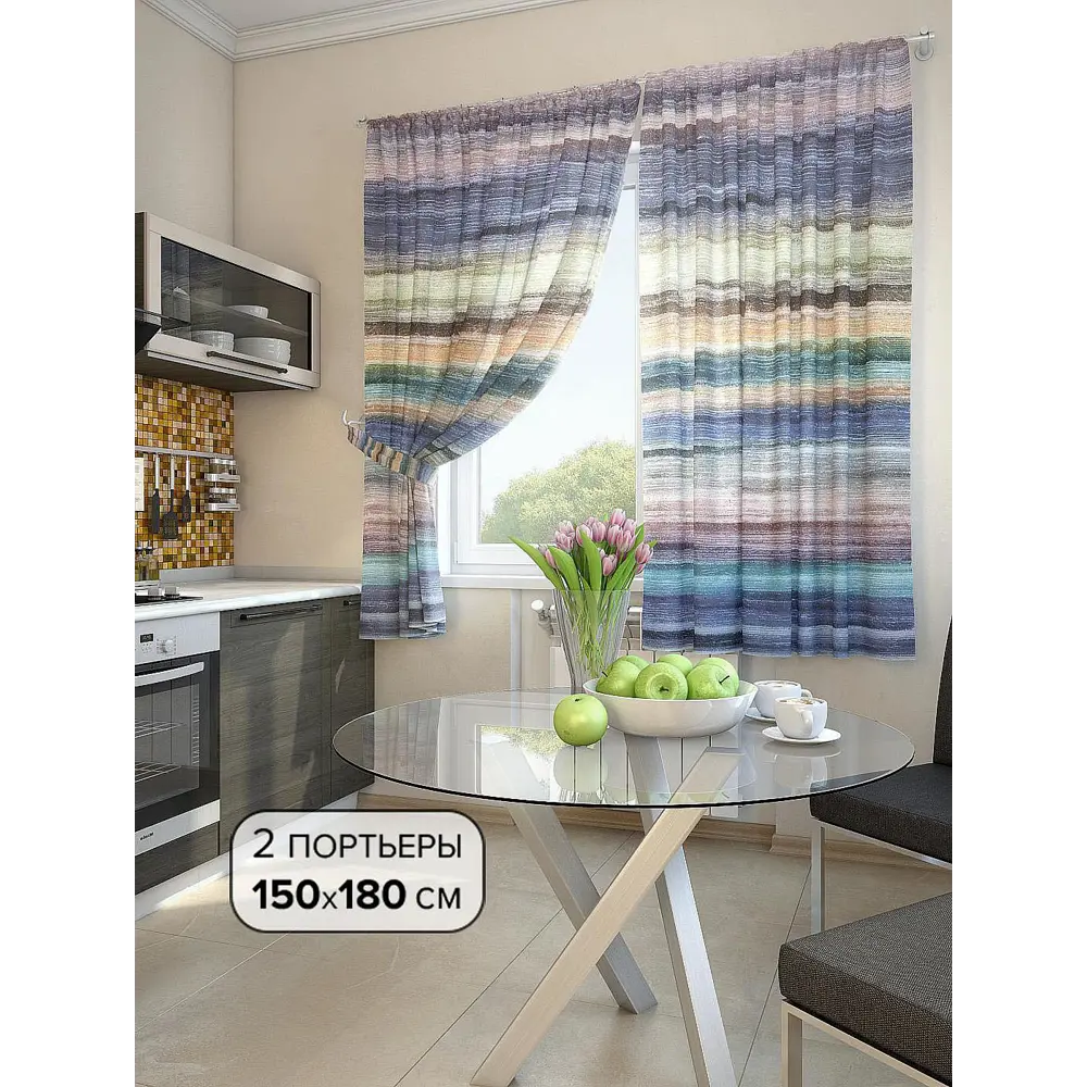 Фото 2 Комплект штор At home Базовая коллекция AT920096 на шторной ленте 180x150 см цвет синий Фото 2 Комплект штор At home Базовая коллекция AT920096 на шторной ленте 180x150 см цвет синий
