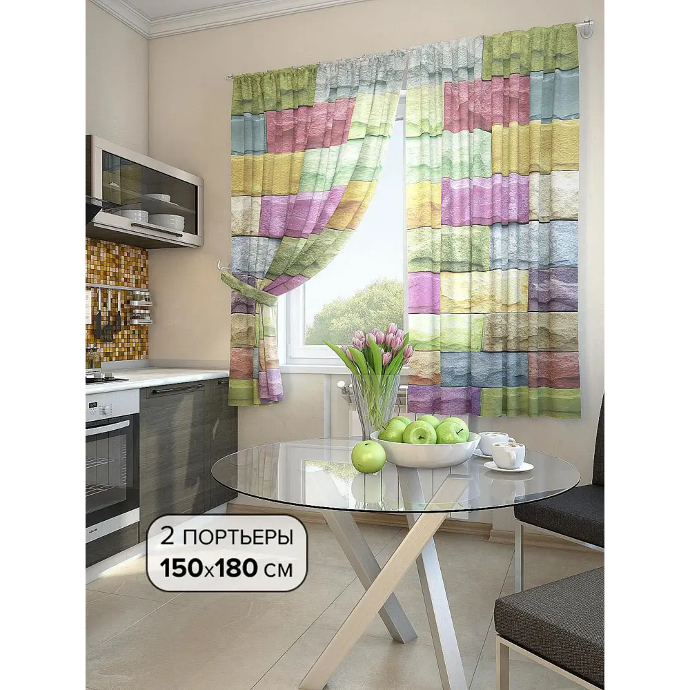 Фото 2 Комплект штор At home Базовая коллекция AT920094 на шторной ленте 180x150 см цвет зеленый Фото 2 Комплект штор At home Базовая коллекция AT920094 на шторной ленте 180x150 см цвет зеленый