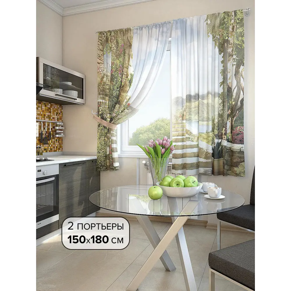Фото 3 Комплект штор At home Базовая коллекция AT920080 на шторной ленте 180x150 см цвет зеленый Фото 3 Комплект штор At home Базовая коллекция AT920080 на шторной ленте 180x150 см цвет зеленый