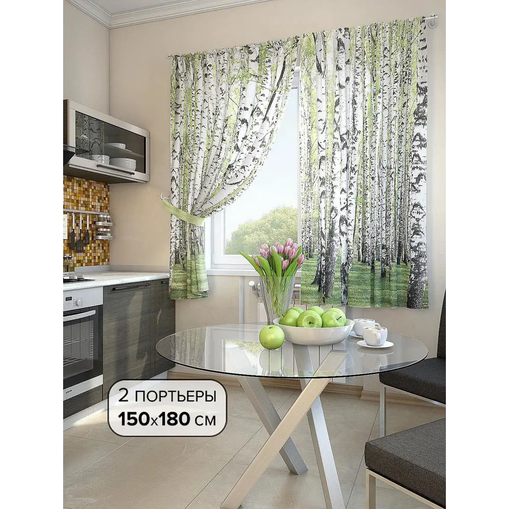 Фото Комплект штор At home Базовая коллекция AT920079 на шторной ленте 180x150 см цвет белый Фото Комплект штор At home Базовая коллекция AT920079 на шторной ленте 180x150 см цвет белый