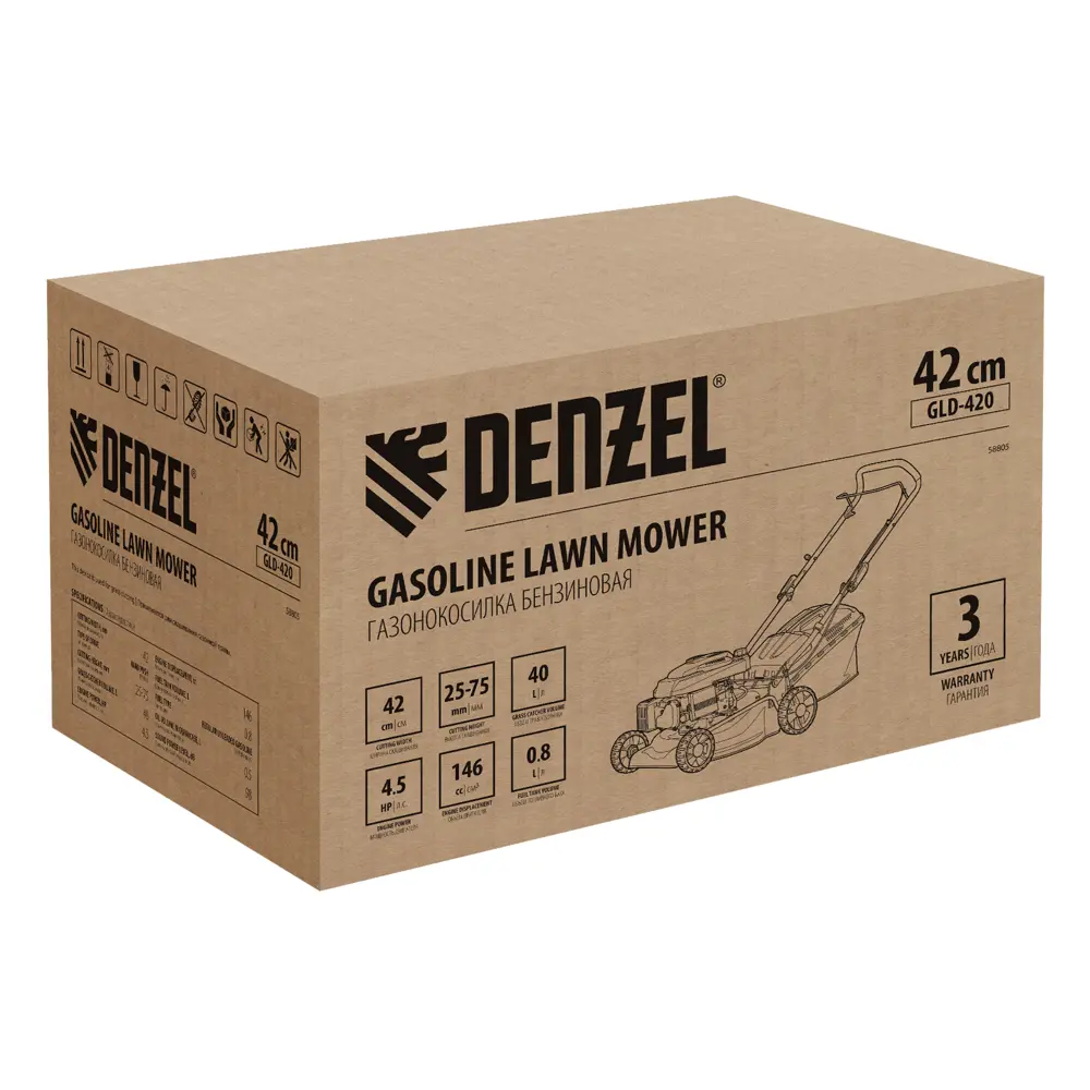 Фото 17 Газонокосилка бензиновая не самоходная Denzel GLD-420 4.5 л.с. 42 см