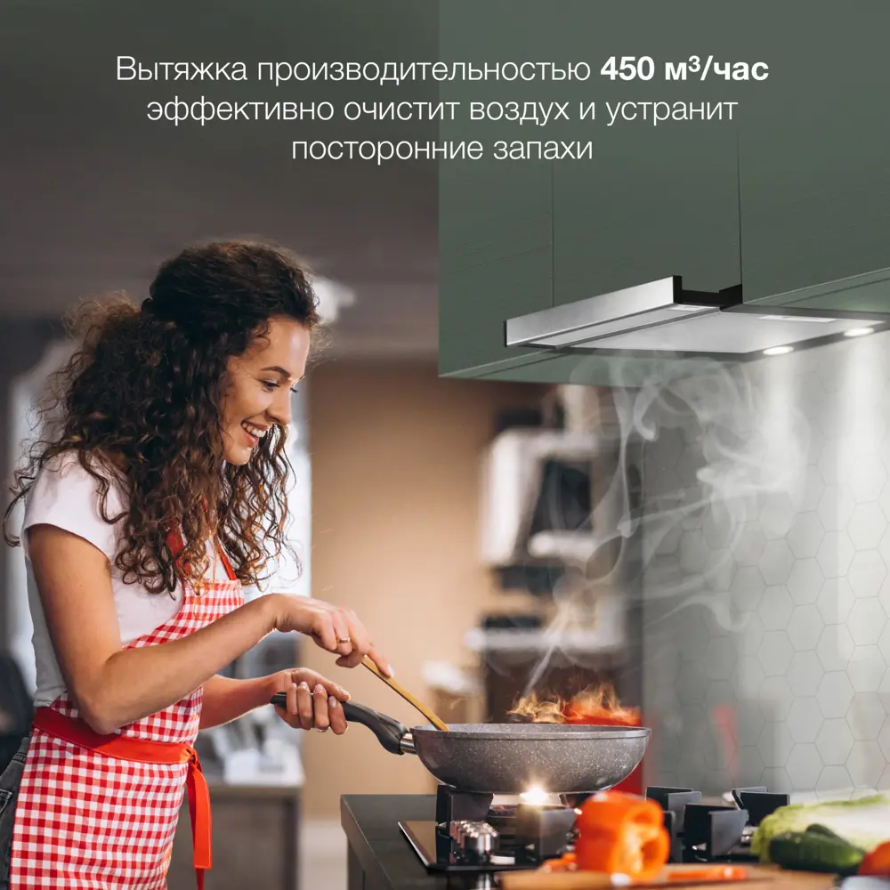 Фото 5 Встраиваемая вытяжка Hyundai HBH 6232 IX 60 см цвет черный Фото 5 Встраиваемая вытяжка Hyundai HBH 6232 IX 60 см цвет черный