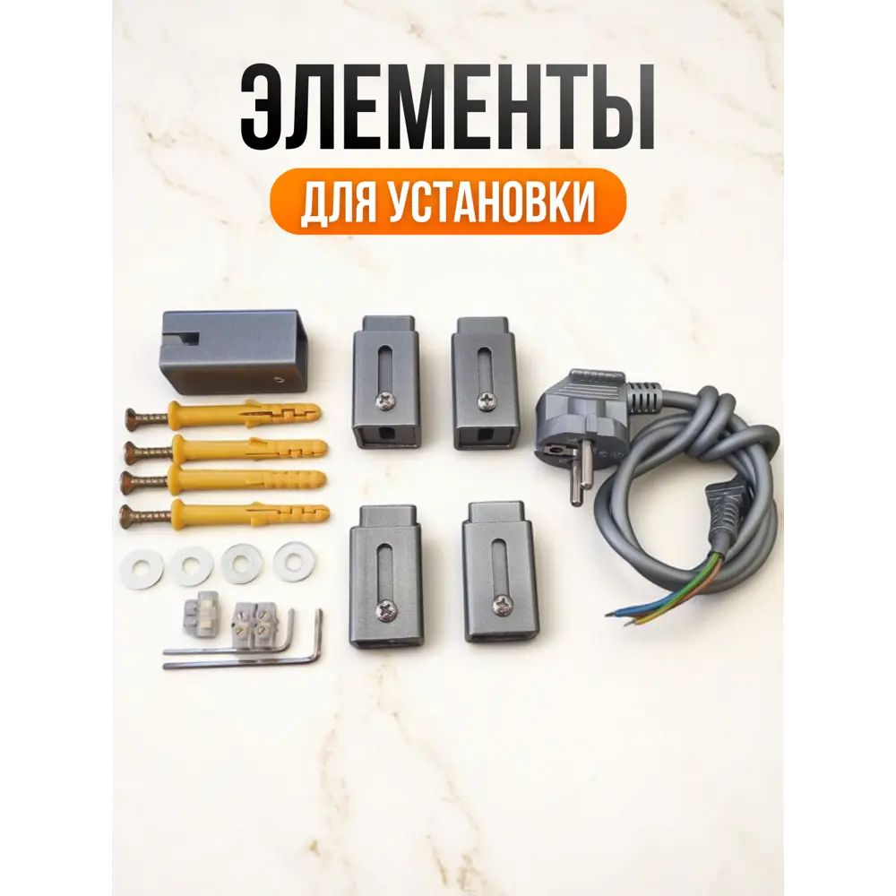 Фото 4 Полотенцесушитель электрический Laris Иола с полкой ЧКС П8 левый 400x600 мм 135 Вт с терморегулятором и полкой лесенка цвет серый металлик Фото 4 Полотенцесушитель электрический Laris Иола с полкой ЧКС П8 левый 400x600 мм 135 Вт с терморегулятором и полкой лесенка цвет серый металлик