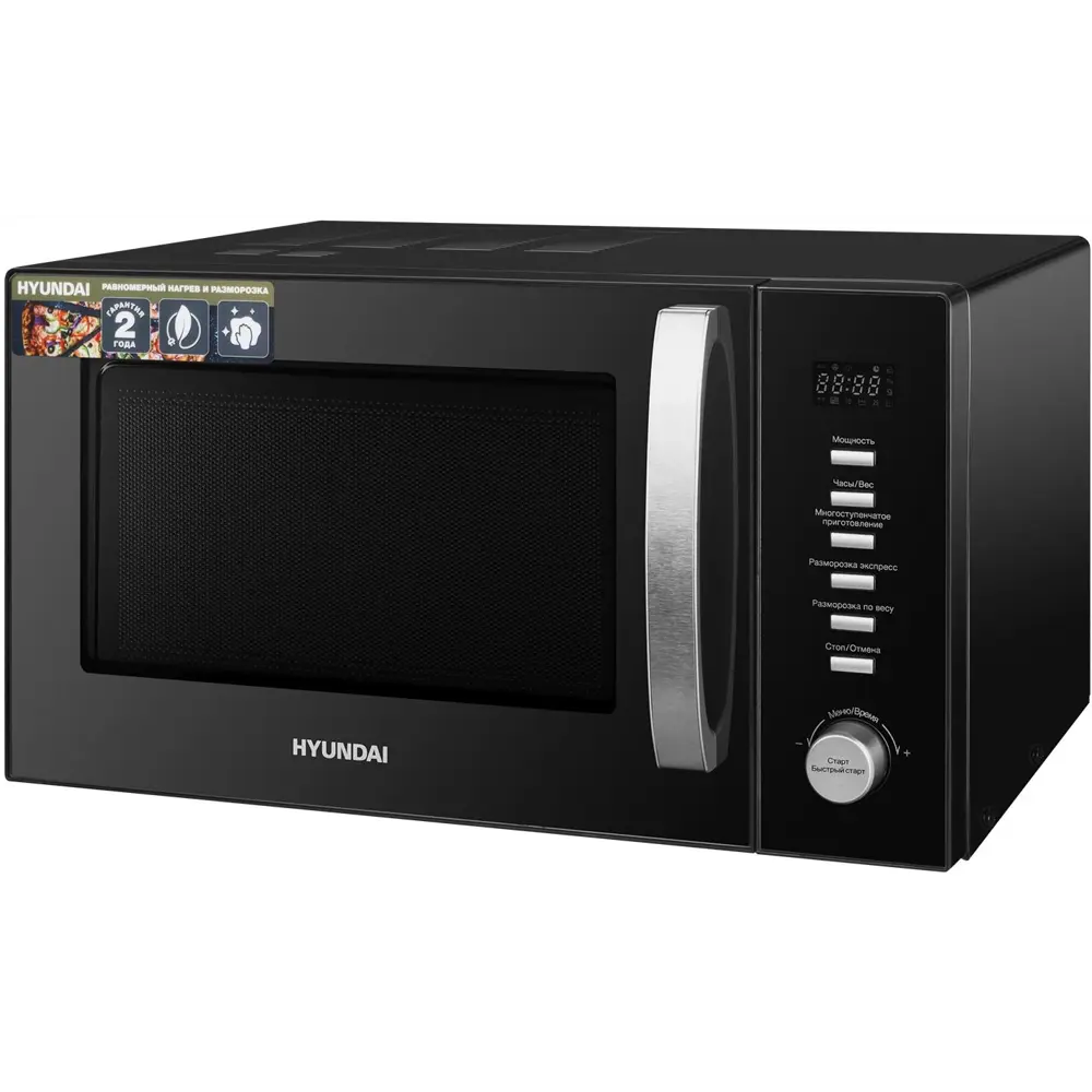 Фото 7 Отдельностоящая микроволновая печь Hyundai HYM-D3028 23 л 48.3x28.1x39 см цвет черный Фото 7 Отдельностоящая микроволновая печь Hyundai HYM-D3028 23 л 48.3x28.1x39 см цвет черный
