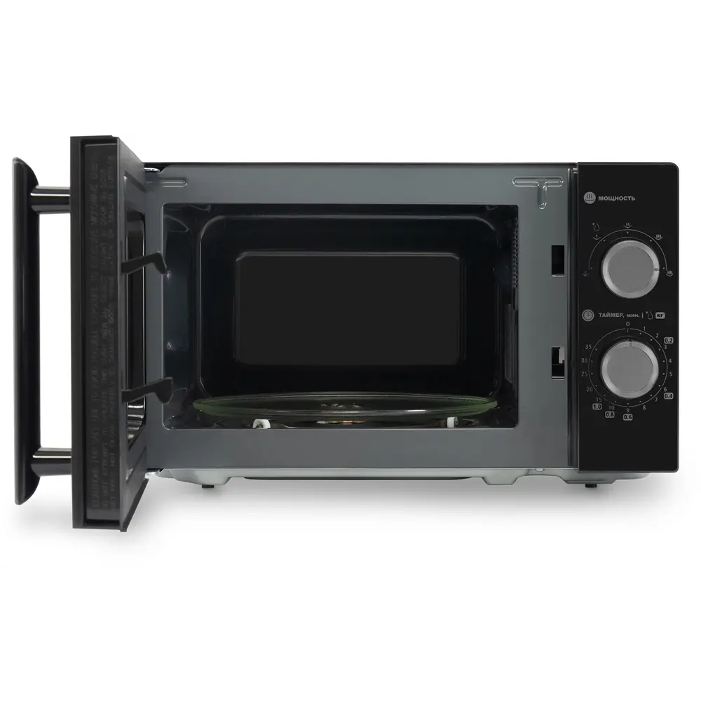 Фото 8 Отдельностоящая микроволновая печь Hyundai HYM-M2091 20 л 45.1x25.8x32.9 см цвет черный Фото 8 Отдельностоящая микроволновая печь Hyundai HYM-M2091 20 л 45.1x25.8x32.9 см цвет черный