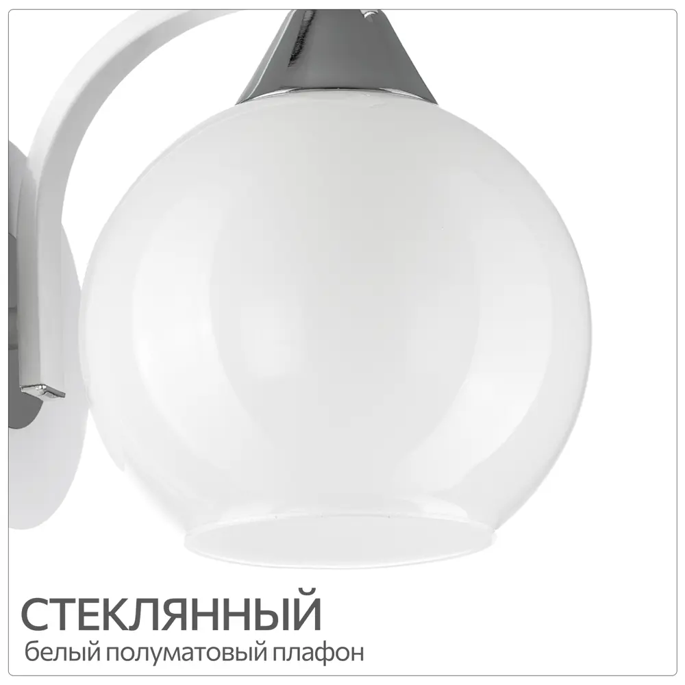 Фото 5 Бра Citilux Отто CL121310 E27 цвет белый