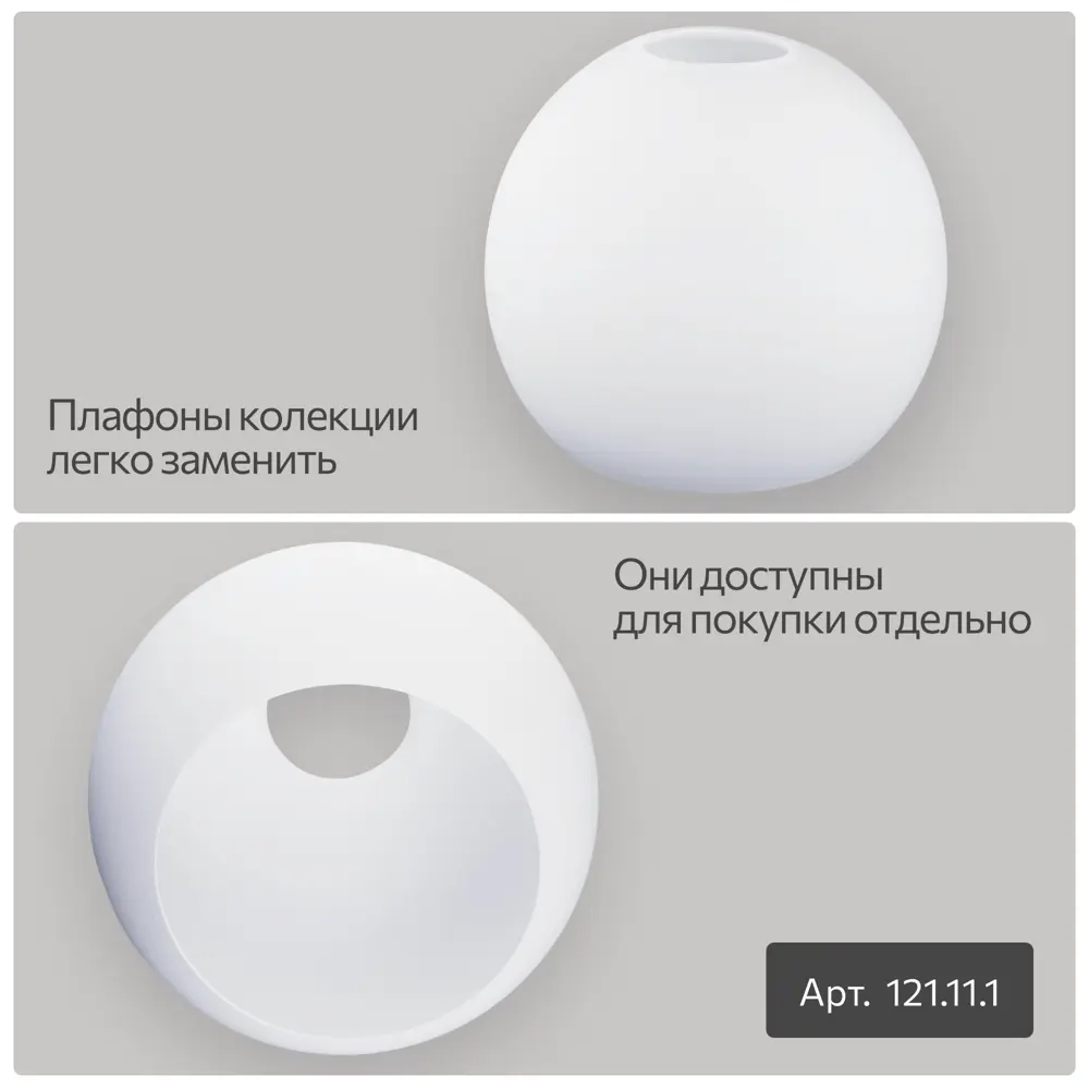 Фото 7 Бра Citilux Отто CL121310 E27 цвет белый