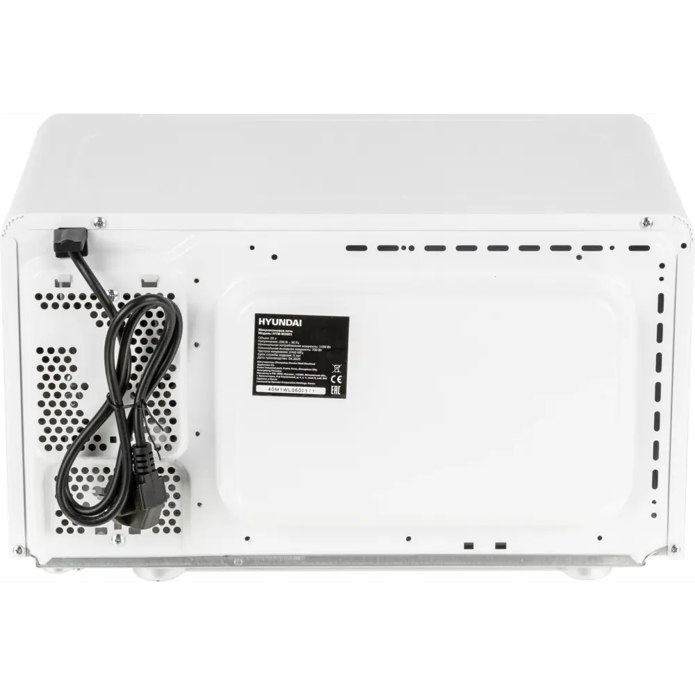Фото 10 Отдельностоящая микроволновая печь Hyundai Hym-m2003 20 л 44.5x25.6x32.5 см цвет белый Фото 10 Отдельностоящая микроволновая печь Hyundai Hym-m2003 20 л 44.5x25.6x32.5 см цвет белый