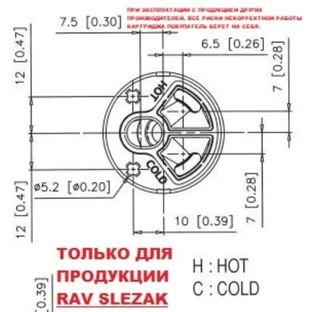 Фото 2 Картридж для смесителя Fluhs KA4006 40 мм латунь Фото 2 Картридж для смесителя Fluhs KA4006 40 мм латунь