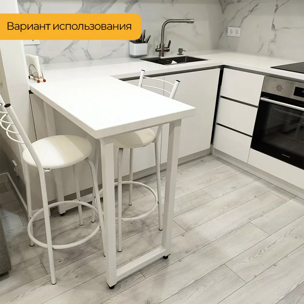 Фото 7 Подстолье для полубарного стола или барной стойки Лофт Железное решение 80х50 см металл белый муар 1 шт Фото 7 Подстолье для полубарного стола или барной стойки Лофт Железное решение 80х50 см металл белый муар 1 шт
