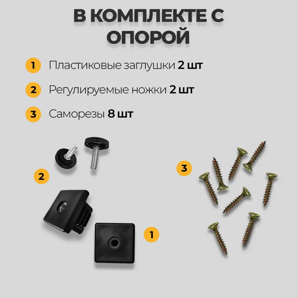 Фото 3 Подстолье для обеденного и письменного стола Лофт Classic Железное решение 71х60 см металл черный муар 1 шт Фото 3 Подстолье для обеденного и письменного стола Лофт Classic Железное решение 71х60 см металл черный муар 1 шт