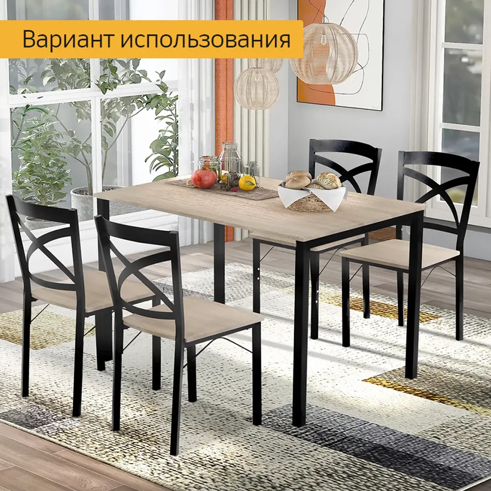 Фото 5 Подстолье для обеденного и письменного стола Лофт Classic Железное решение 71х60 см металл черный муар 1 шт Фото 5 Подстолье для обеденного и письменного стола Лофт Classic Железное решение 71х60 см металл черный муар 1 шт