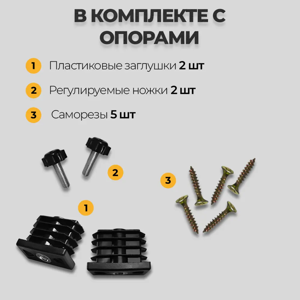 Фото 4 Подстолье для обеденного и письменного стола Лофт Elegant Железное решение 71х40 см металл черный муар 1 шт Фото 4 Подстолье для обеденного и письменного стола Лофт Elegant Железное решение 71х40 см металл черный муар 1 шт