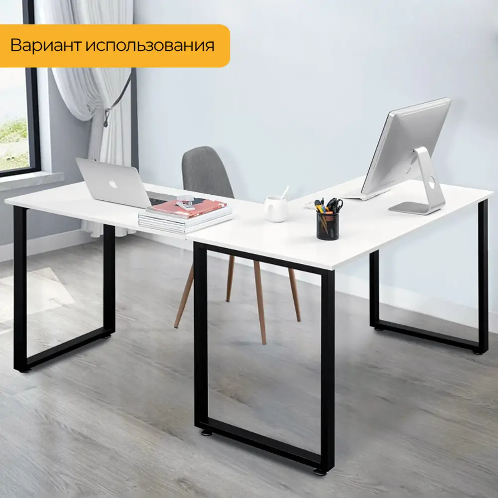 Фото 5 Подстолье для обеденного и письменного стола Лофт Elegant Железное решение 71х40 см металл черный муар 1 шт Фото 5 Подстолье для обеденного и письменного стола Лофт Elegant Железное решение 71х40 см металл черный муар 1 шт
