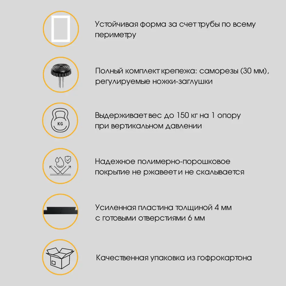 Фото 4 Подстолье для обеденного и письменного стола Лофт Elegant Железное решение 71х60 см металл белый муар 1 шт Фото 4 Подстолье для обеденного и письменного стола Лофт Elegant Железное решение 71х60 см металл белый муар 1 шт