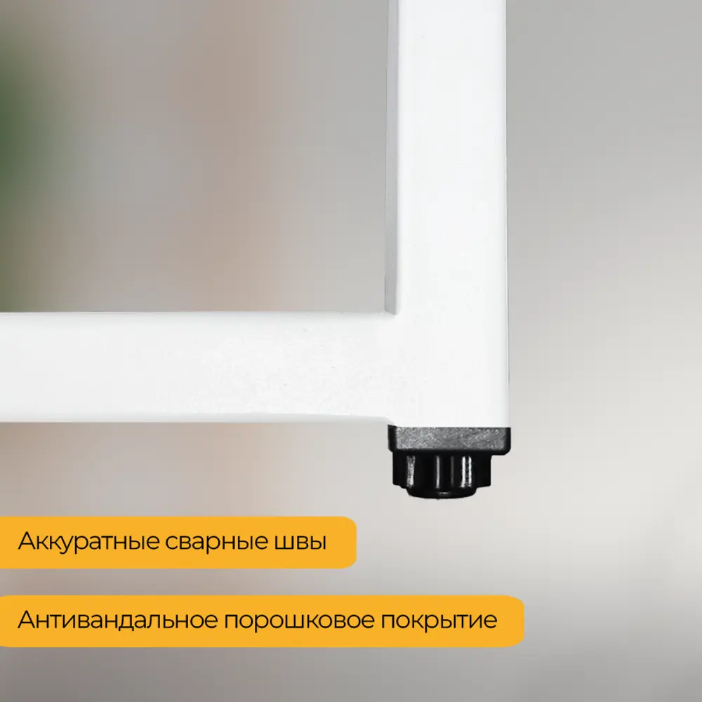 Фото 3 Подстолье для обеденного и письменного стола Лофт Elegant Железное решение 71х60 см металл белый муар 1 шт Фото 3 Подстолье для обеденного и письменного стола Лофт Elegant Железное решение 71х60 см металл белый муар 1 шт