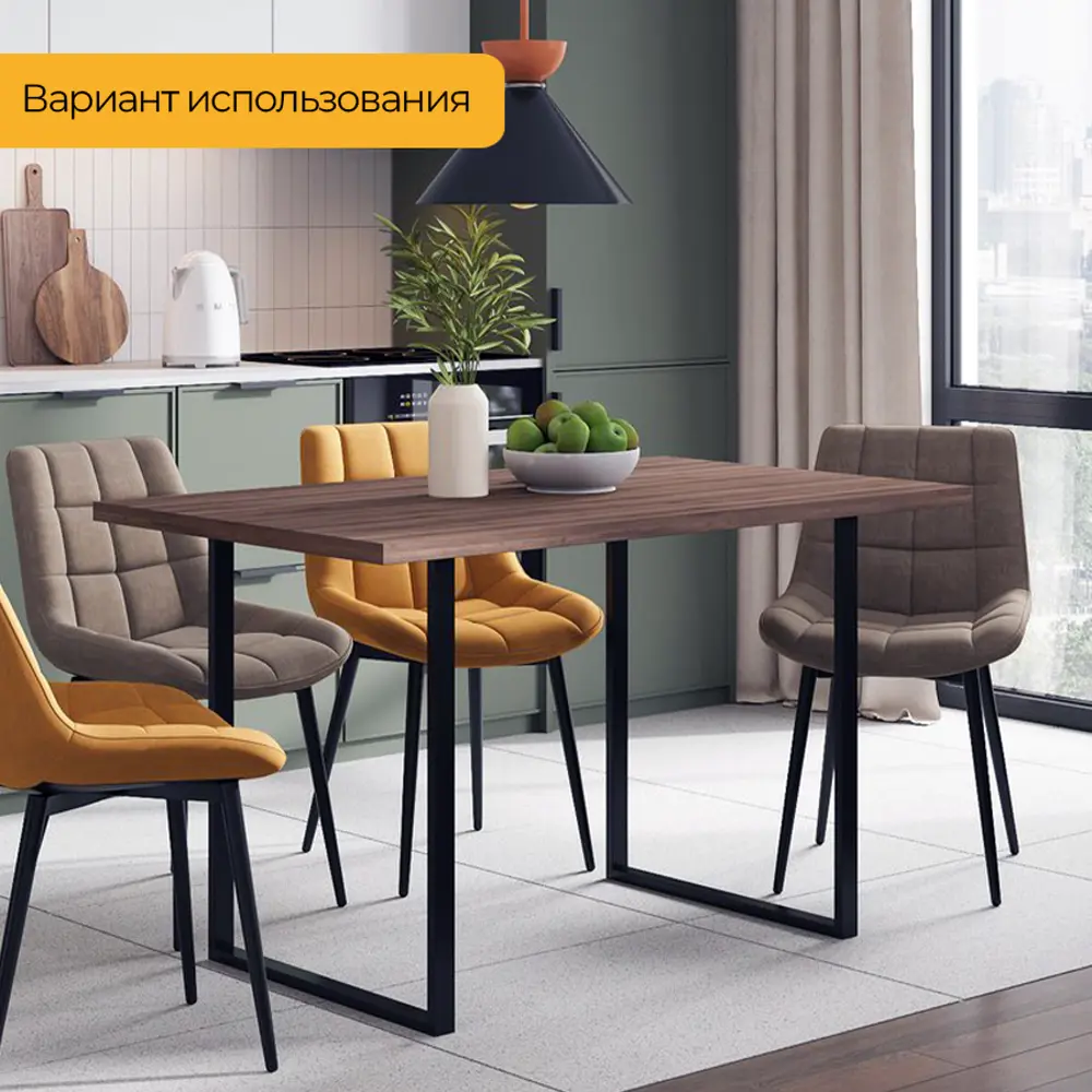 Фото 2 Подстолье для обеденного и письменного стола Лофт Elegant Железное решение 71х60 см металл черный муар 1 шт Фото 2 Подстолье для обеденного и письменного стола Лофт Elegant Железное решение 71х60 см металл черный муар 1 шт