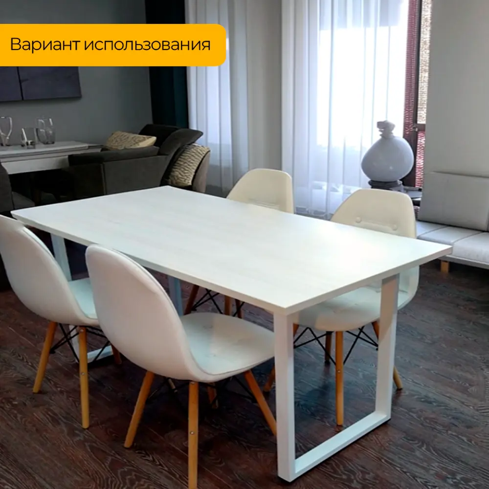 Фото 3 Подстолье для обеденного и письменного стола Лофт Elegant Железное решение 71х70 см металл белый муар 1 шт Фото 3 Подстолье для обеденного и письменного стола Лофт Elegant Железное решение 71х70 см металл белый муар 1 шт
