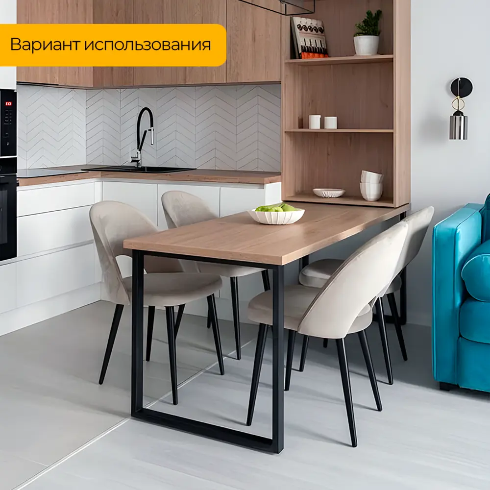 Фото 6 Подстолье для обеденного и письменного стола Лофт Elegant Железное решение 71х70 см металл черный муар 1 шт Фото 6 Подстолье для обеденного и письменного стола Лофт Elegant Железное решение 71х70 см металл черный муар 1 шт