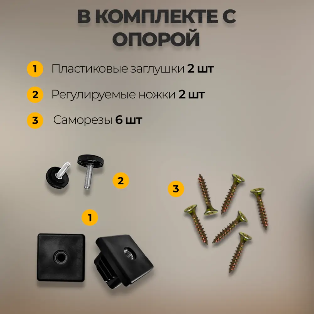 Фото 5 Подстолье для обеденного и письменного стола Лофт Extra Strong Железное решение 71х60 см металл белый муар 1 шт Фото 5 Подстолье для обеденного и письменного стола Лофт Extra Strong Железное решение 71х60 см металл белый муар 1 шт