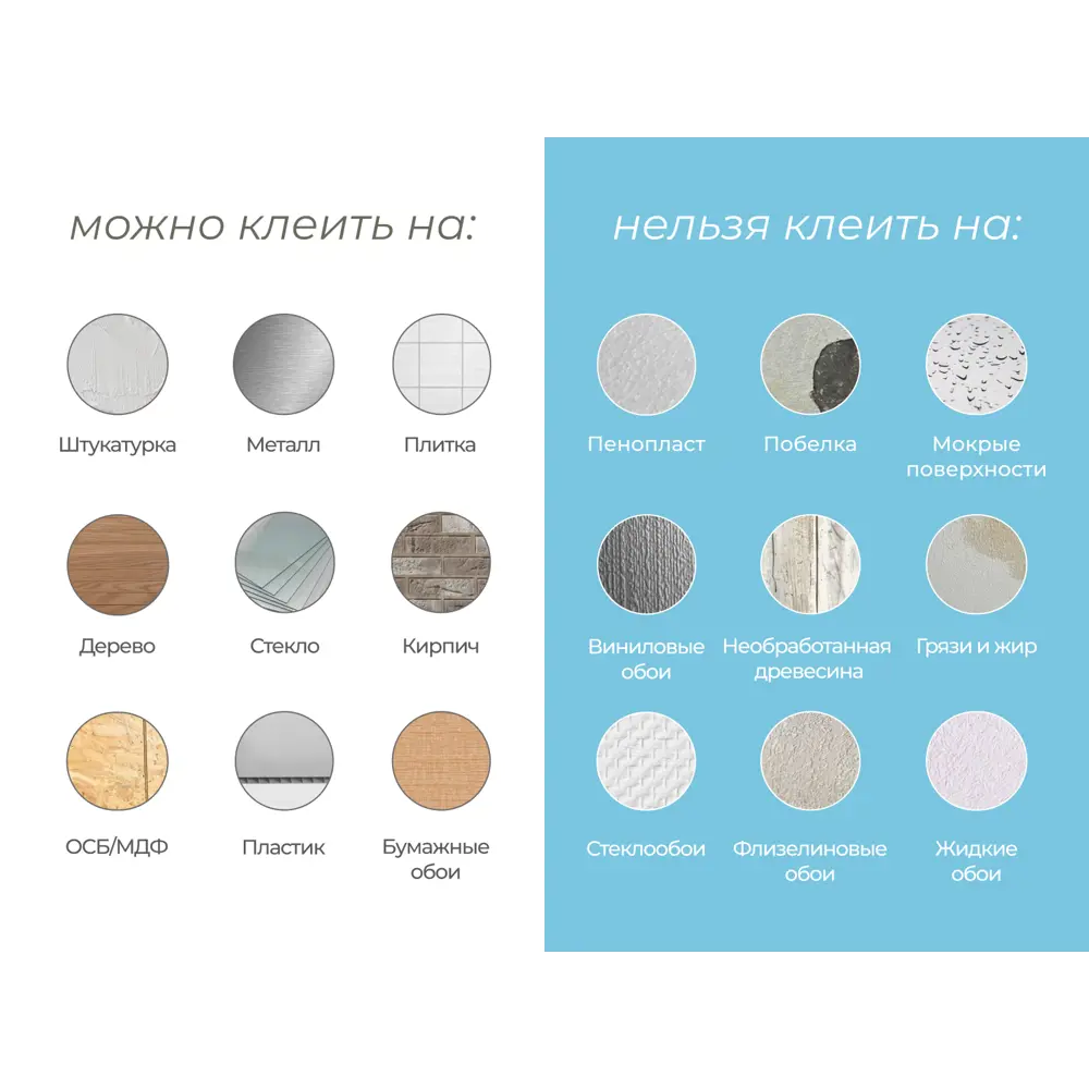 Фото 6 Комплект панелей ПВХ Центурион Кирпич белый 770x700x3мм 5.3м² 10шт Фото 6 Комплект панелей ПВХ Центурион Кирпич белый 770x700x3мм 5.3м² 10шт