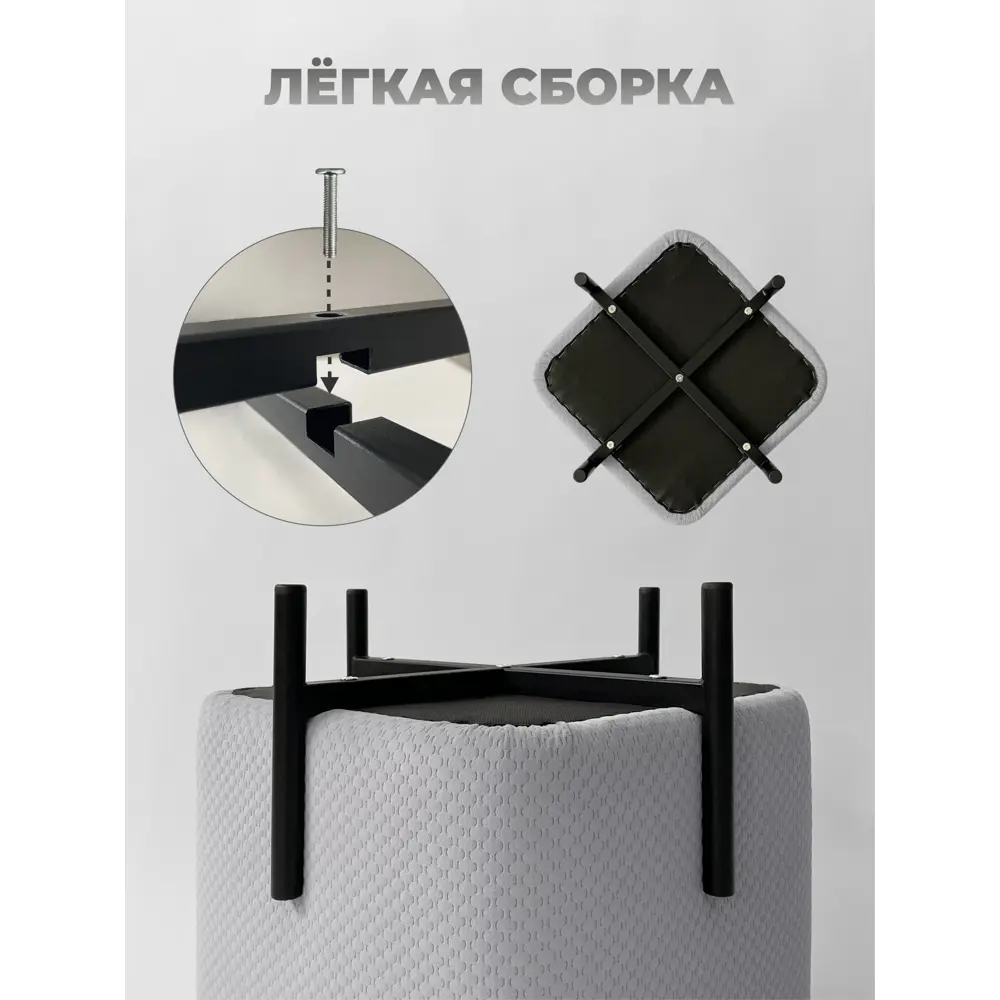 Фото 4 Пуф велюр Элика Мебель Старт 903932_старт_sota_светло-серый, 38.50x43.50 см, цвет светло-серый Фото 4 Пуф велюр Элика Мебель Старт 903932_старт_sota_светло-серый, 38.50x43.50 см, цвет светло-серый