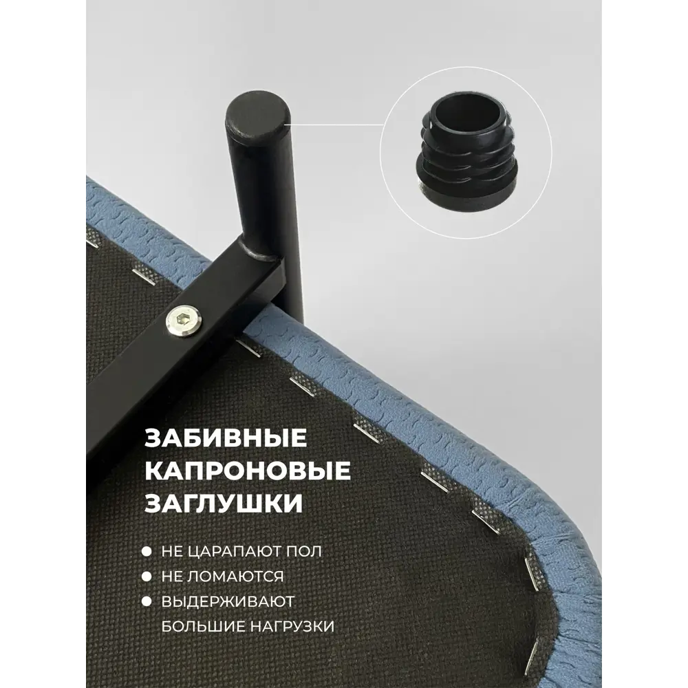 Фото 6 Пуф велюр Элика Мебель Старт 903936_старт_sota_синий, 38.50x43.50 см, цвет синий Фото 6 Пуф велюр Элика Мебель Старт 903936_старт_sota_синий, 38.50x43.50 см, цвет синий