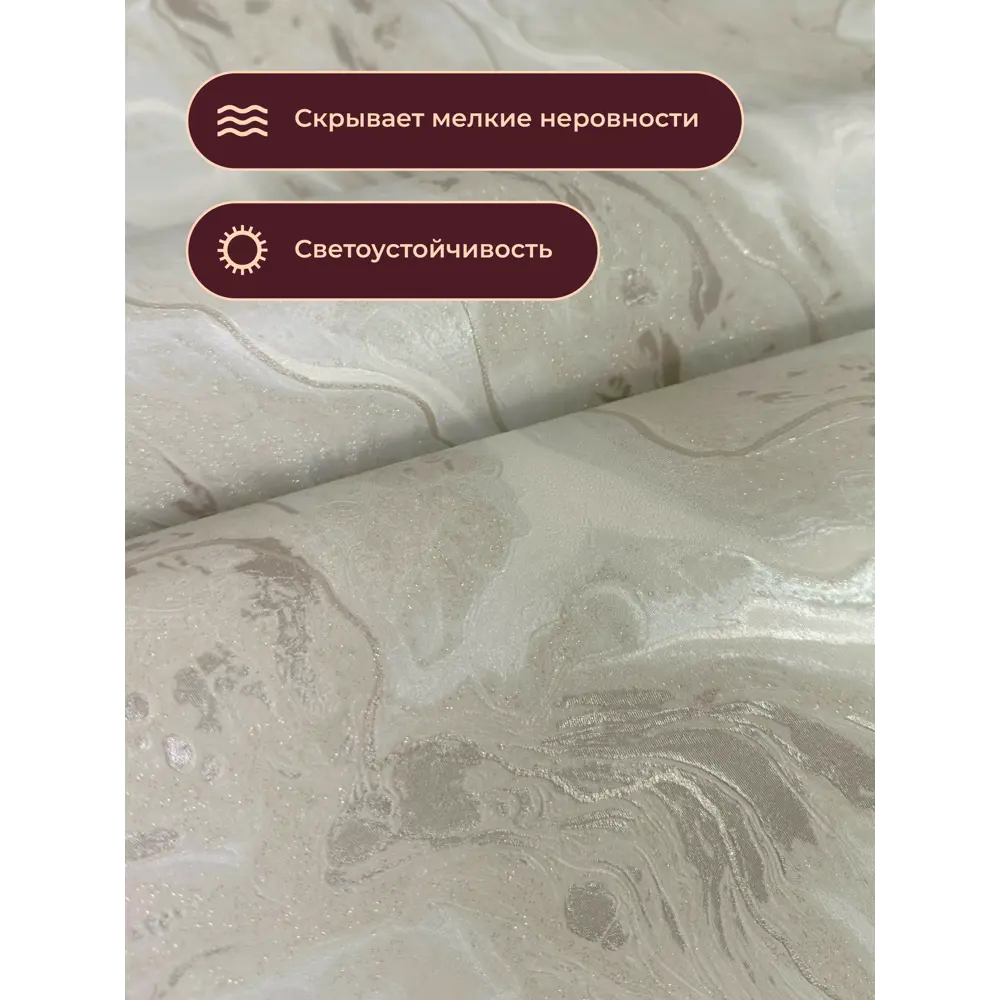 Фото 5 Обои флизелиновые Ornamy Fedra 1.06 м цвет серо-голубой 8081-04 Фото 5 Обои флизелиновые Ornamy Fedra 1.06 м цвет серо-голубой 8081-04