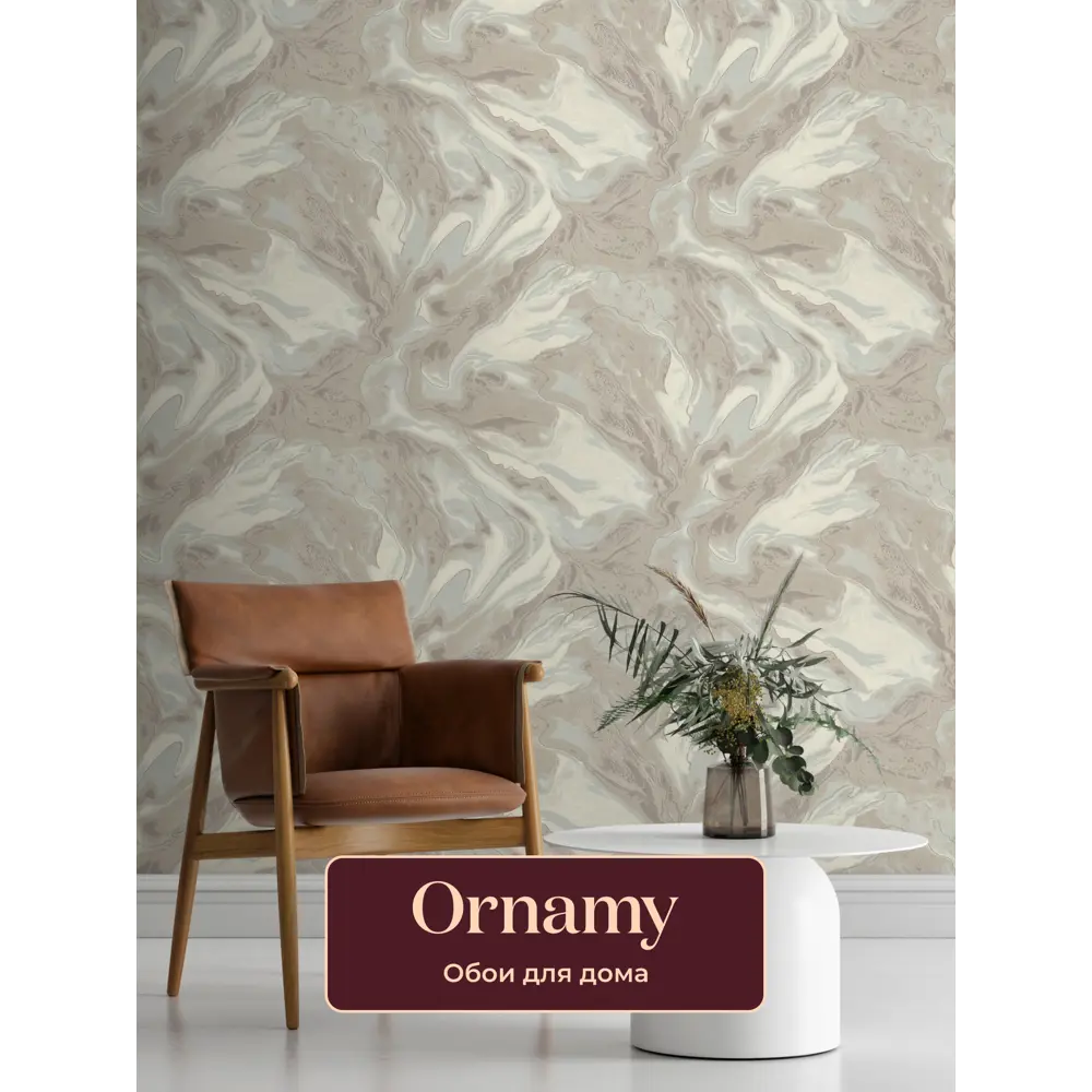Фото 6 Обои флизелиновые Ornamy Fedra 1.06 м цвет серо-голубой 8081-04 Фото 6 Обои флизелиновые Ornamy Fedra 1.06 м цвет серо-голубой 8081-04