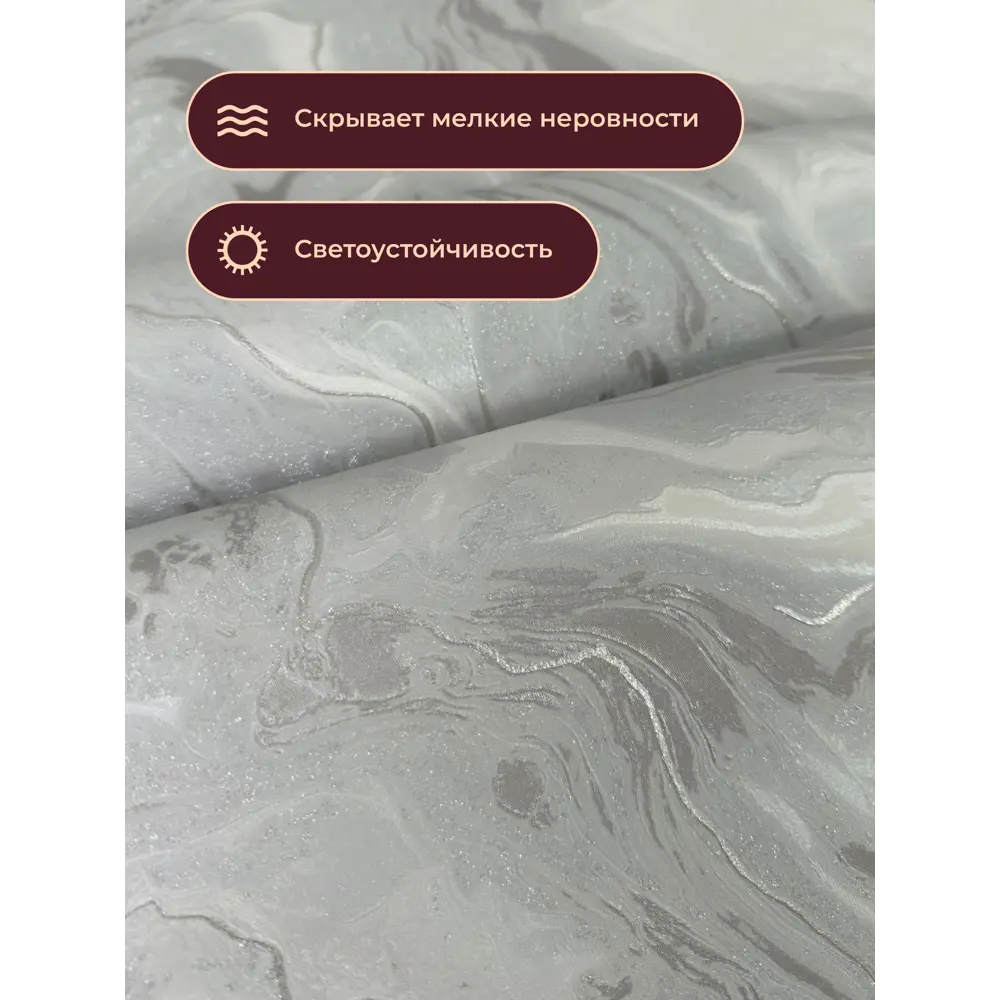 Фото Обои флизелиновые Ornamy Fedra 1.06 м цвет серо-синий 8081-23 Фото Обои флизелиновые Ornamy Fedra 1.06 м цвет серо-синий 8081-23
