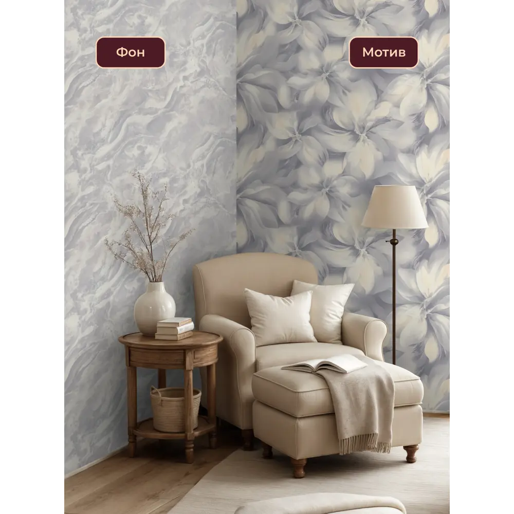 Фото 3 Обои флизелиновые Ornamy Lilu 1.06 м цвет сиреневый 8082-13 Фото 3 Обои флизелиновые Ornamy Lilu 1.06 м цвет сиреневый 8082-13