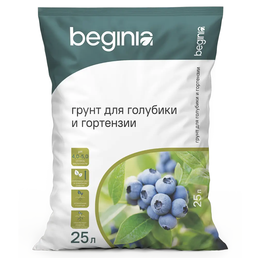 Фото Грунт Beginia для голубики и гортензии 25 л Фото Грунт Beginia для голубики и гортензии 25 л