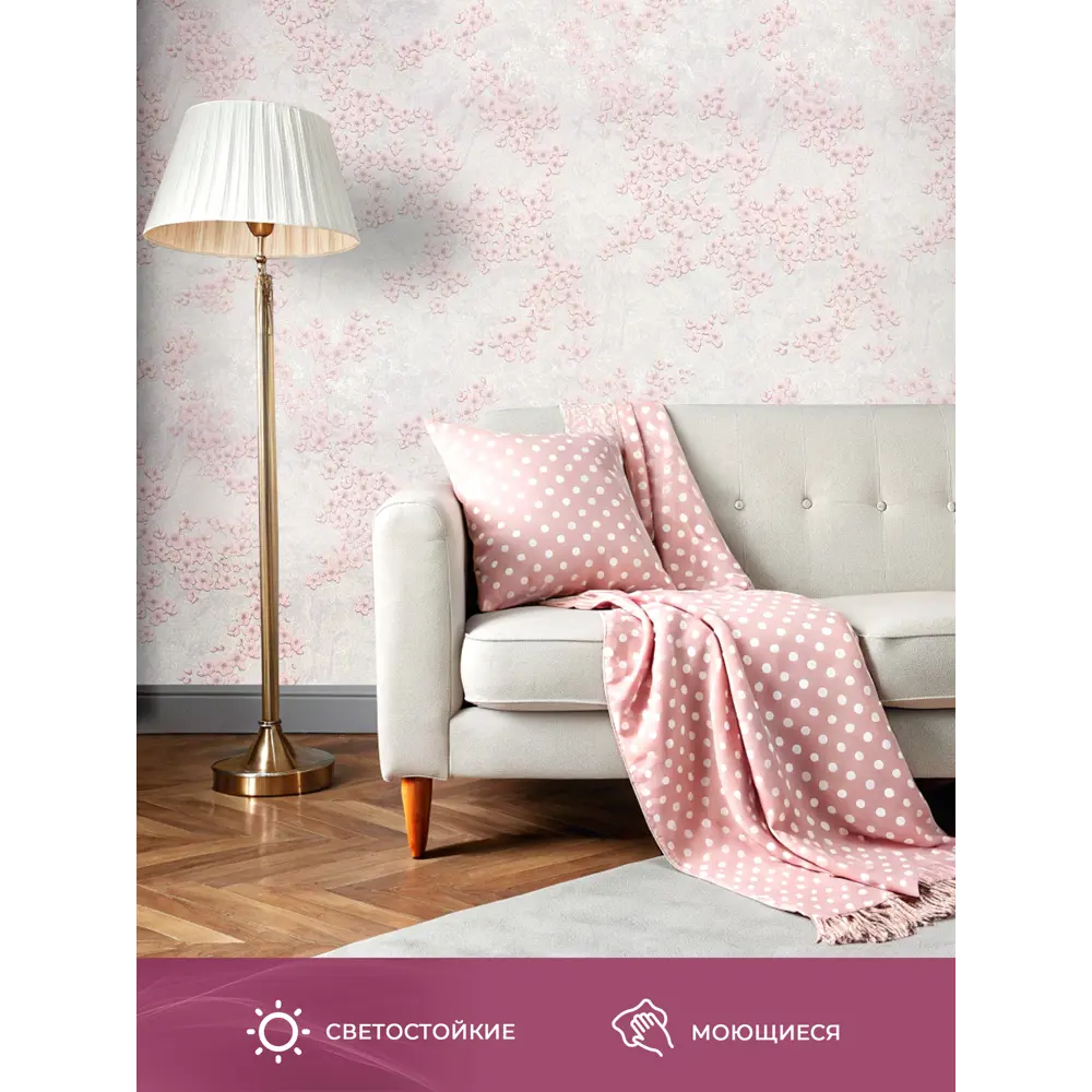 Фото 5 Обои виниловые Style decor Майя 0.53 м цвет серо-розовый 0512-12 11СБ2Э Фото 5 Обои виниловые Style decor Майя 0.53 м цвет серо-розовый 0512-12 11СБ2Э