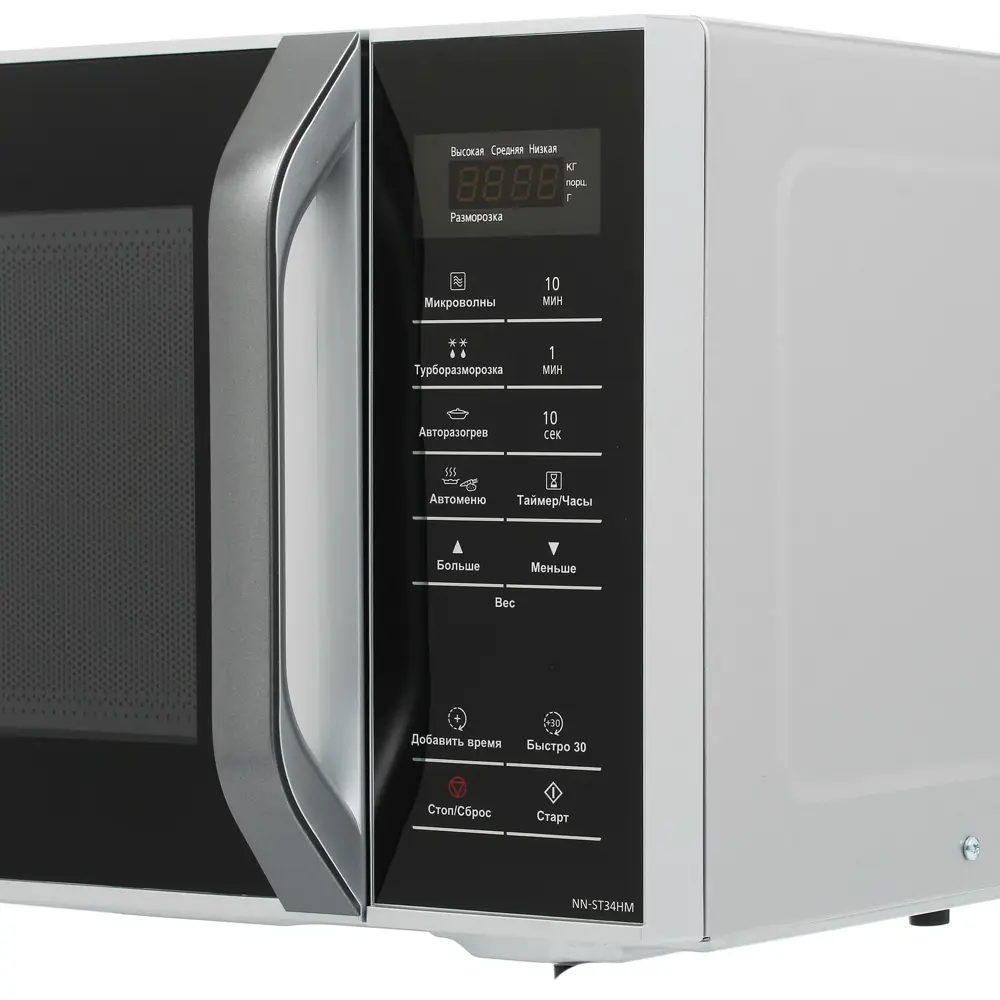 Фото 7 Отдельностоящая микроволновая печь Panasonic NN-ST34HMZPE 25 л 48.5x28.7x40 см цвет серебристый Фото 7 Отдельностоящая микроволновая печь Panasonic NN-ST34HMZPE 25 л 48.5x28.7x40 см цвет серебристый