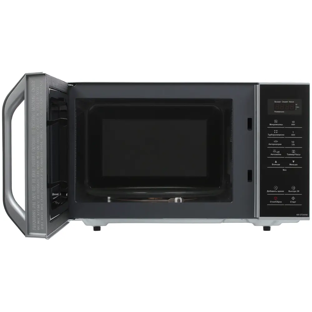 Фото 4 Отдельностоящая микроволновая печь Panasonic NN-ST34HMZPE 25 л 48.5x28.7x40 см цвет серебристый Фото 4 Отдельностоящая микроволновая печь Panasonic NN-ST34HMZPE 25 л 48.5x28.7x40 см цвет серебристый