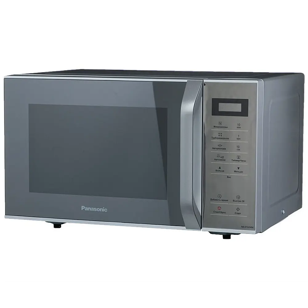 Фото 3 Отдельностоящая микроволновая печь Panasonic NN-ST32MMZPE 25 л 48.5x28.8x41 см цвет серебристый Фото 3 Отдельностоящая микроволновая печь Panasonic NN-ST32MMZPE 25 л 48.5x28.8x41 см цвет серебристый