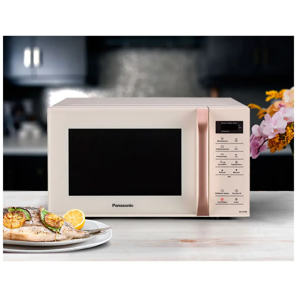 Фото 4 Отдельностоящая микроволновая печь Panasonic NN-ST35MKZPE 25 л 48.5x28.8x41 см цвет бежевый Фото 4 Отдельностоящая микроволновая печь Panasonic NN-ST35MKZPE 25 л 48.5x28.8x41 см цвет бежевый