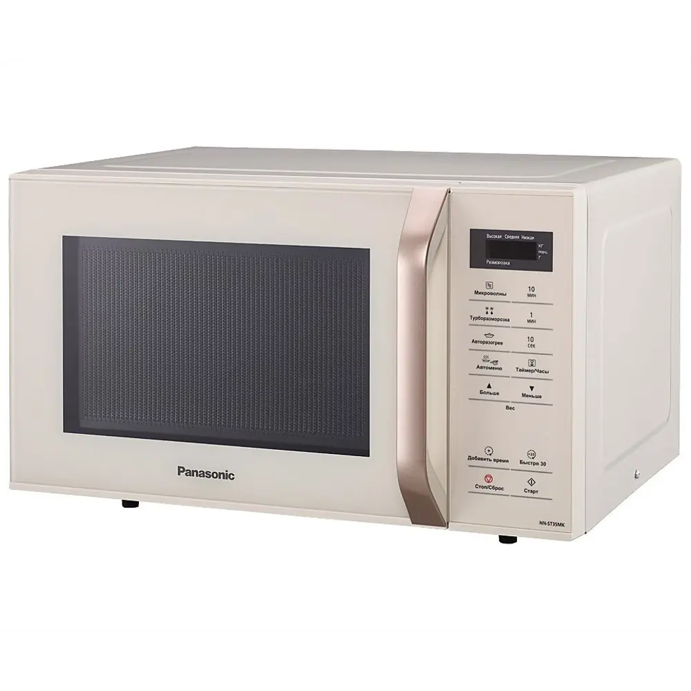 Фото 5 Отдельностоящая микроволновая печь Panasonic NN-ST35MKZPE 25 л 48.5x28.8x41 см цвет бежевый Фото 5 Отдельностоящая микроволновая печь Panasonic NN-ST35MKZPE 25 л 48.5x28.8x41 см цвет бежевый