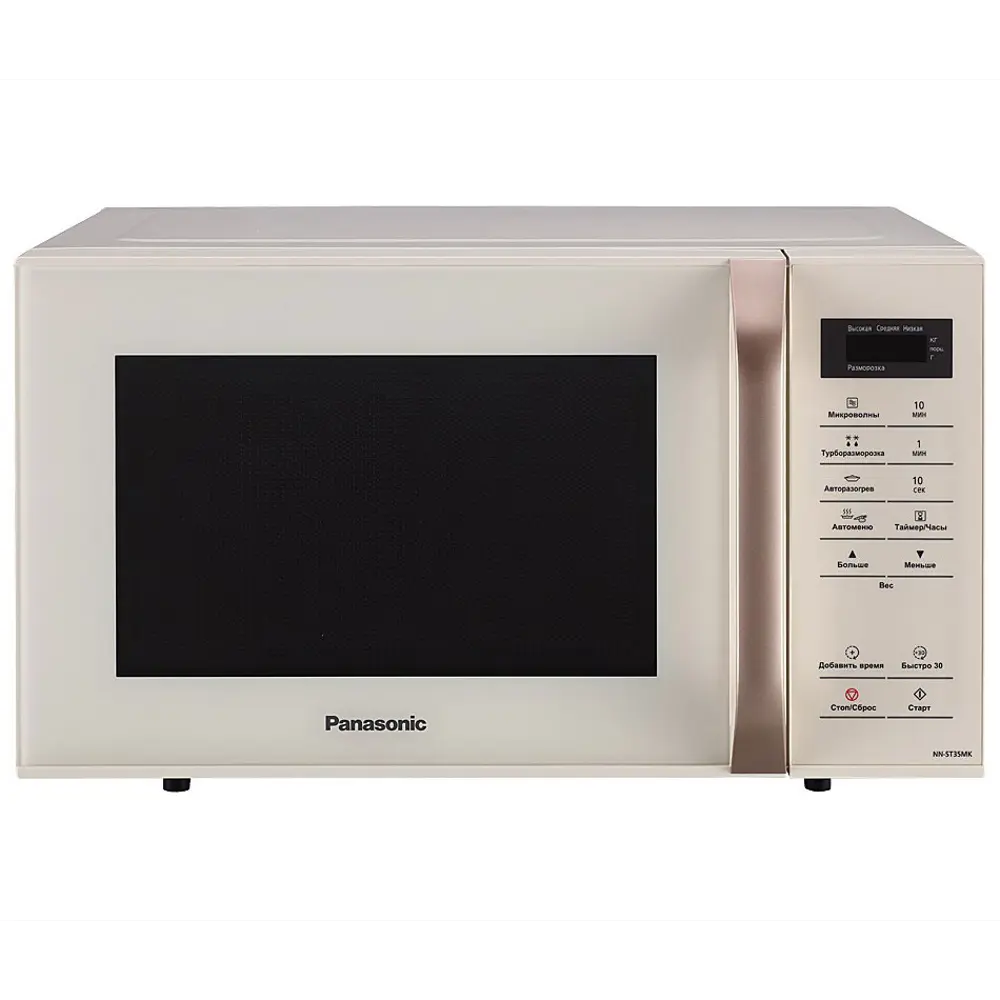 Фото Отдельностоящая микроволновая печь Panasonic NN-ST35MKZPE 25 л 48.5x28.8x41 см цвет бежевый Фото Отдельностоящая микроволновая печь Panasonic NN-ST35MKZPE 25 л 48.5x28.8x41 см цвет бежевый