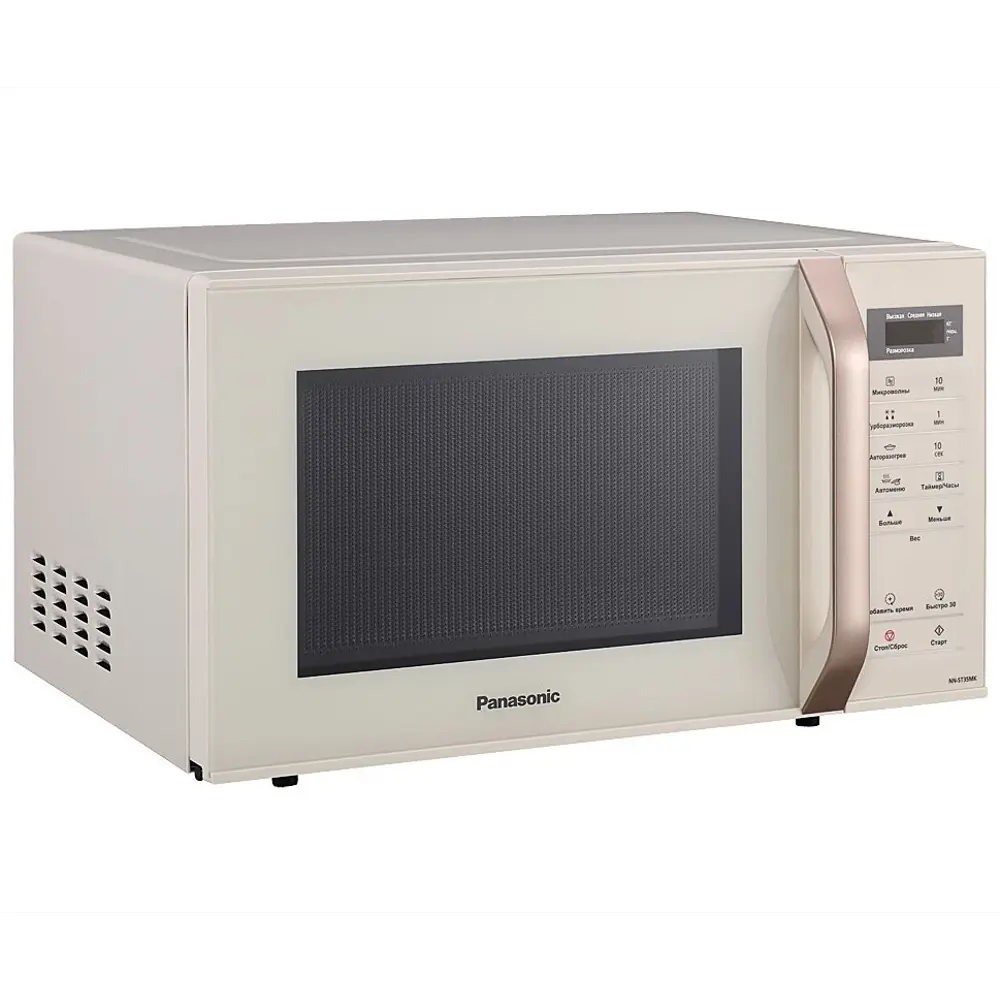Фото 2 Отдельностоящая микроволновая печь Panasonic NN-ST35MKZPE 25 л 48.5x28.8x41 см цвет бежевый Фото 2 Отдельностоящая микроволновая печь Panasonic NN-ST35MKZPE 25 л 48.5x28.8x41 см цвет бежевый