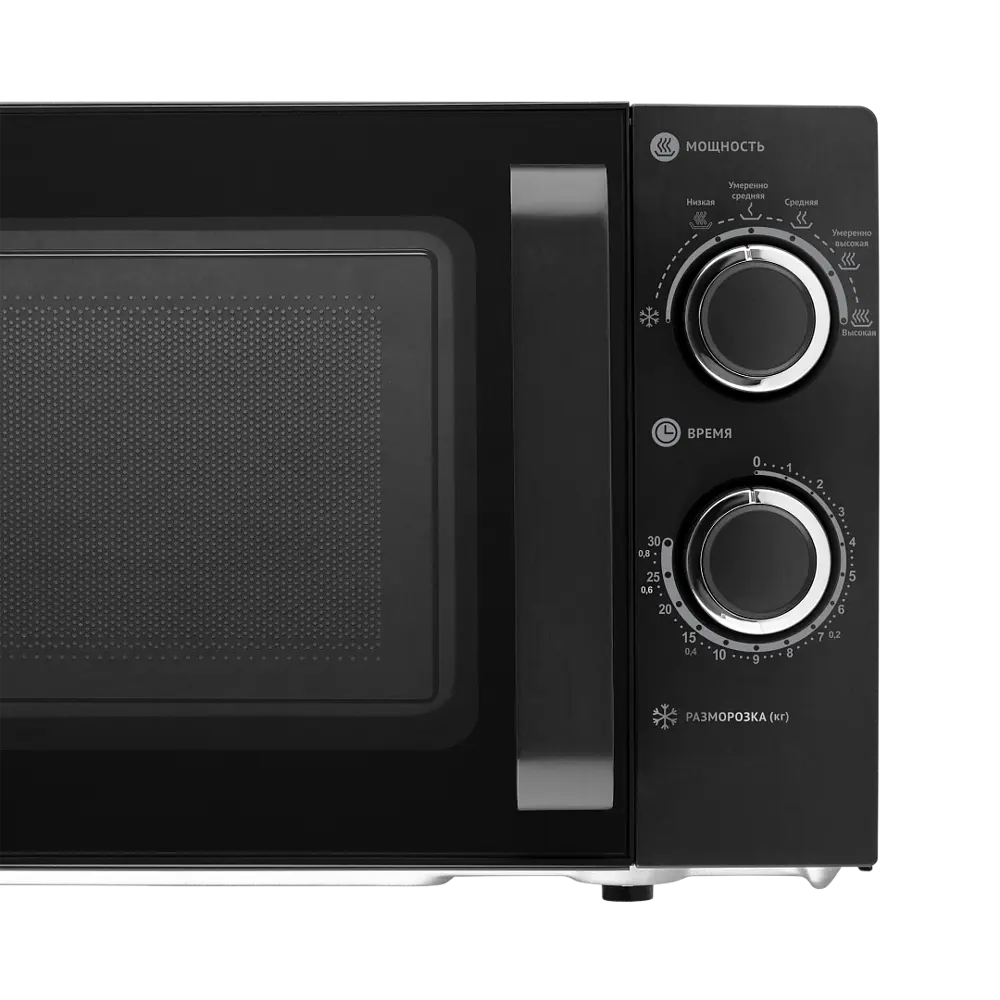 Фото 9 Отдельностоящая микроволновая печь Polaris PMO 2001 RUS 20 л 45.2x26.2x35.1 см цвет черный Фото 9 Отдельностоящая микроволновая печь Polaris PMO 2001 RUS 20 л 45.2x26.2x35.1 см цвет черный